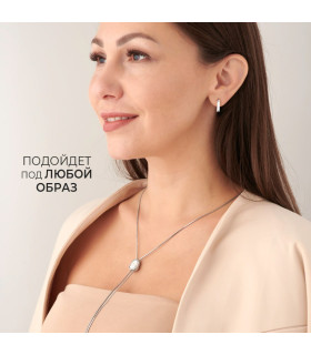 Колье галстук с вставкой перламутр