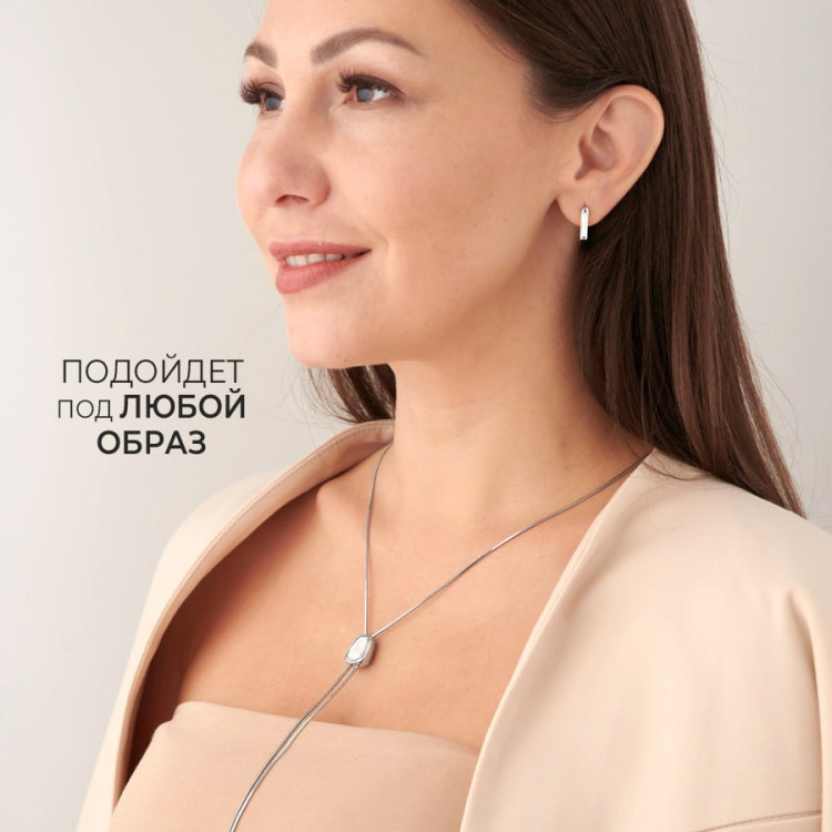 Колье галстук с вставкой перламутр Meduza Crystal