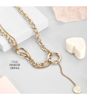 Подвеска Цепь в кофейном цвете