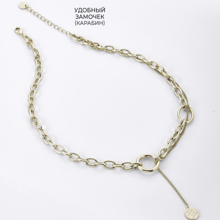 Подвеска Цепь в кофейном цвете Meduza Crystal