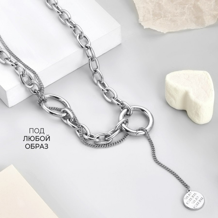 Подвеска Цепь серебристая Meduza Crystal