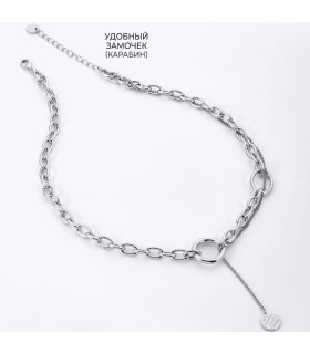 Подвеска Цепь серебристая