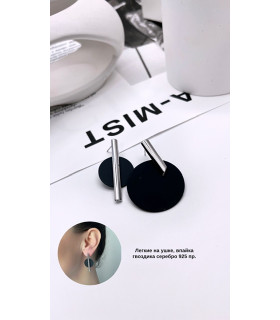 Серьги круги асимметрия в серебре