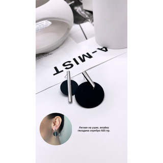Серьги круги асимметрия в серебре